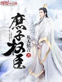 宝宝看看我好不好
