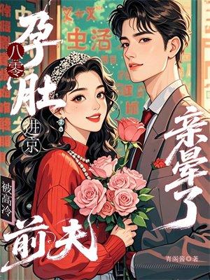岛主的不悠闲