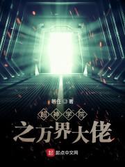 英雄无敌之召唤万岁