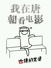 炼金术师手册