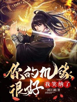快穿之当虐文大佬拯救甜文世界