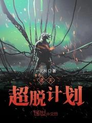 游戏大神：不到六级，你要越塔杀我