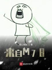 碎梦诸天