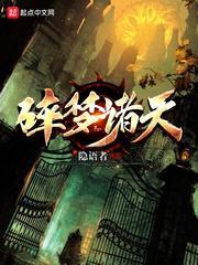 影视心灵传输者