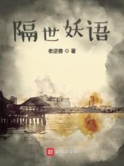 宝可梦旅拍：从蹭热度开始