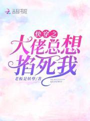 从水浒开始的好汉之旅