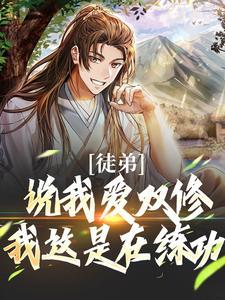 墨水屏背光是什么意思