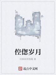 歌曲灵药