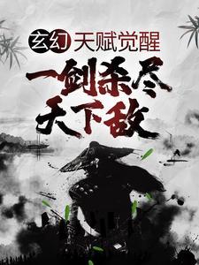 谁还惯着你们顾修