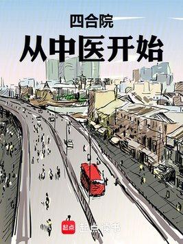 性转后，我被迫成了仙宫之主