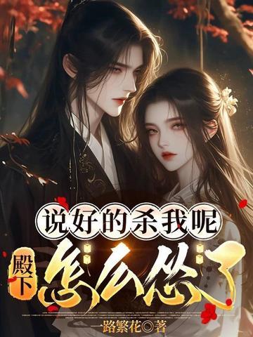 综影视：女配有了金手指