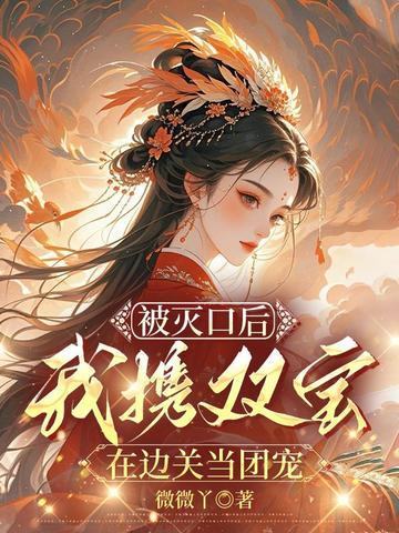 恋爱游戏：开局解锁室友女神特殊CG