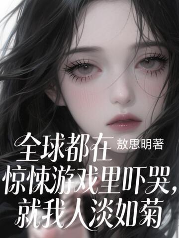 逼我退队？圣骑士秒切审判形态杀疯了