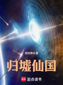 一坛气血蛊，我一人手撕群妖数魔！