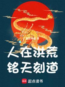 我的职业太有个性