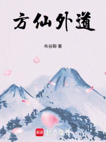 重生魔修,开局捡到一颗丧尸星球