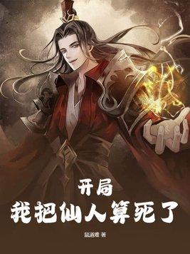 八零：穿成了被全连队争抢的退婚娇妻