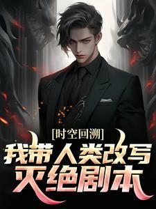 斩龙