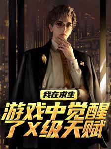 北方有二哈