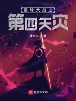 我的精灵们属性无限叠加