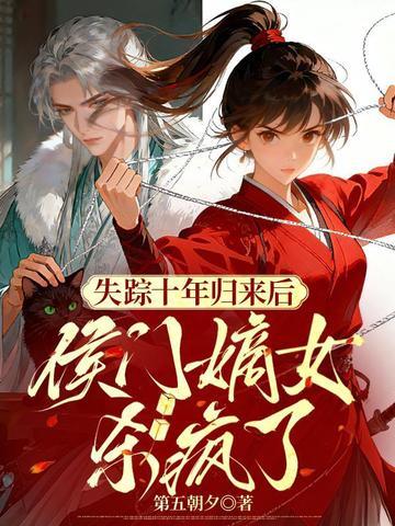 阴阳师的自我修养