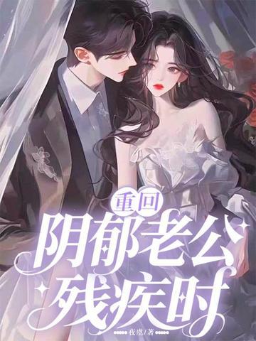 绑定软饭系统，每天让女神花钱