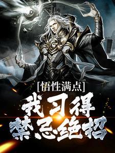 我，守陵官，皇陵签到六十年