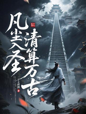 金山碎光杂集