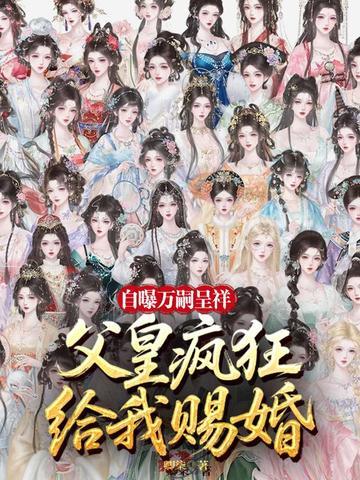 游戏制作：一声协议三，全网泪崩