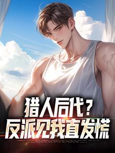 【GB】大女人的加油站