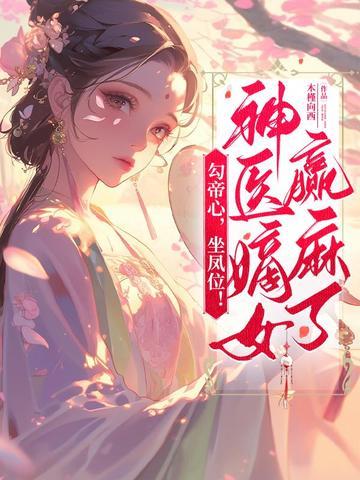 一剑绝代