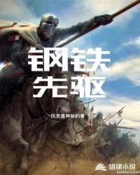远洋的夜莺：吉川三号（J-3）隐藏的舱室