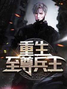 百倍股