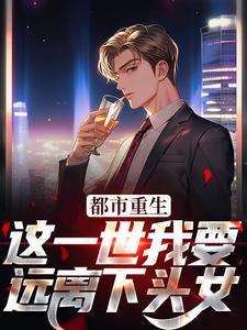 渲染历险记