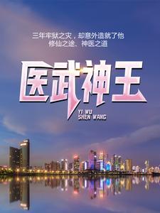 词条修仙，一年抽取一词条