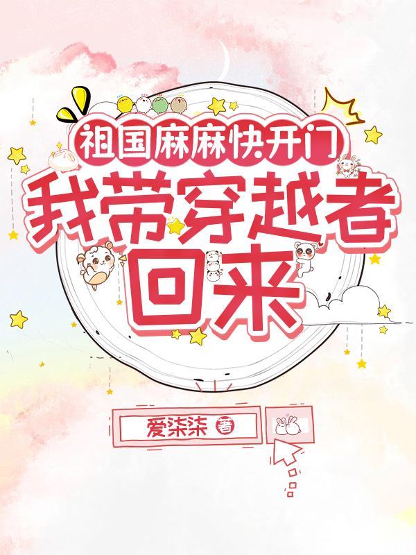 逆尘天尊
