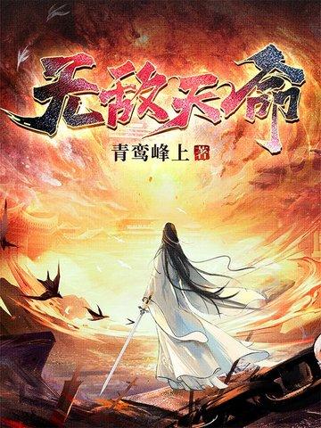 弃宇宙好看吗