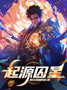 氪命剑娘没用？巧了我血条无限！