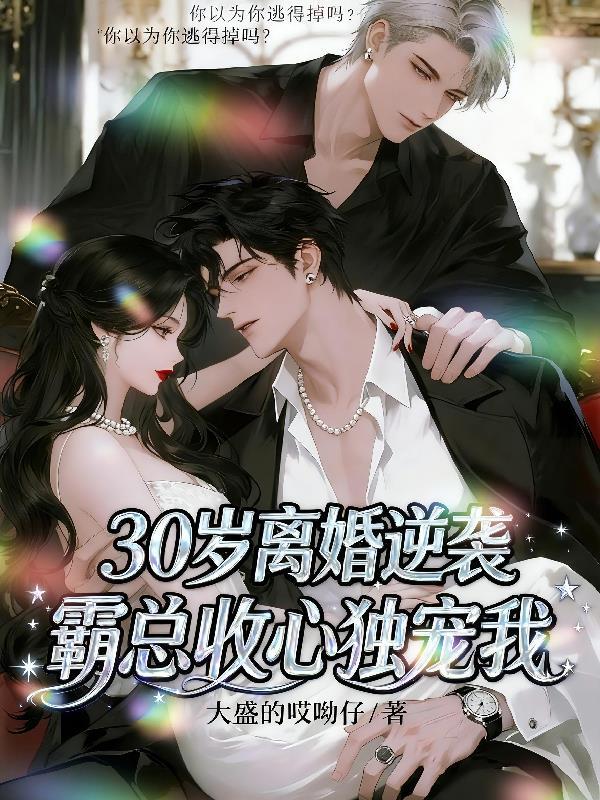 老婆最最大