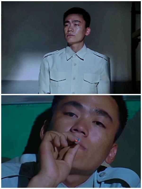虎啸云海之红途