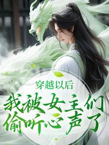 从1984开始的淘金生涯