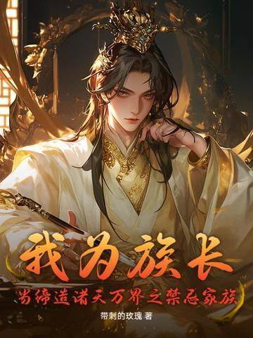 原神：听说散兵心狠手辣