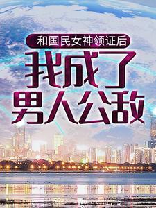 抽取恶魔果实，从当海盗开始成神
