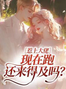 图书馆灵录