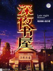 废柴逆袭攻略
