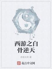 木叶之咖啡店主