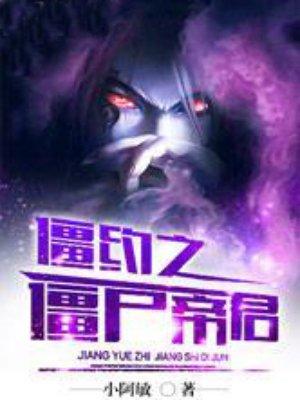 无限召唤