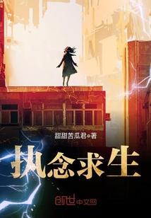 人在海贼 门门果实玩出花