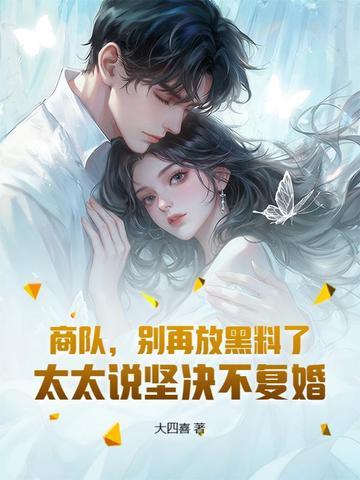 官者：忠天下，忠人民