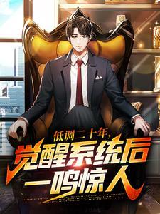 让你当兵娶媳妇，你征服女帝？